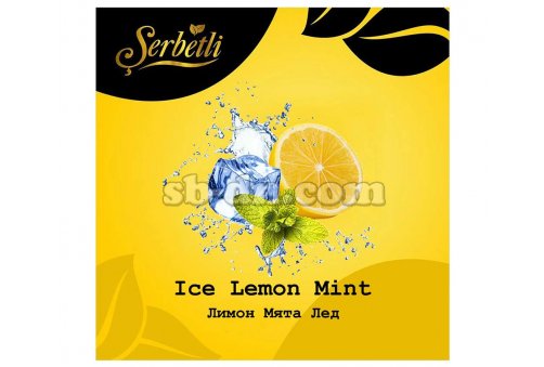 Serbetli Лимон Мята Лед (Ice Lemon Mint) 50г