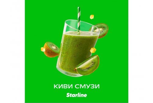 Starline - Киви Смузи 25г