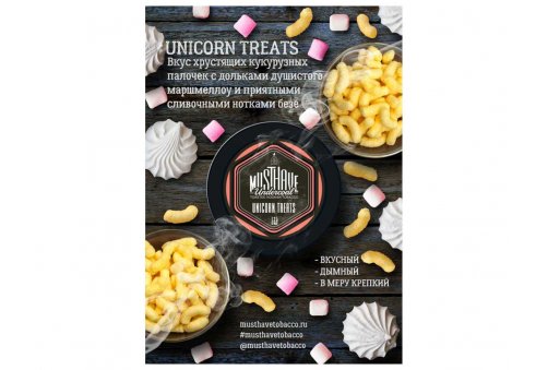 Must Have 25g - Unicorn Treats