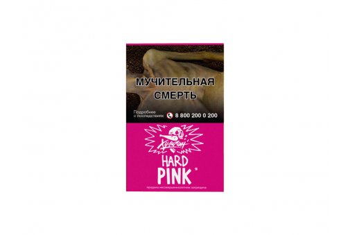 Хулиган HL - PINK (Ягоды-Мангустин) 25g