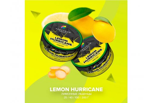 Spectrum HL - Lemon Hurricane 25g