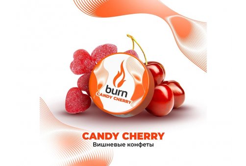 Burn - Candy Cherry (Вишневые Конфеты) 25g