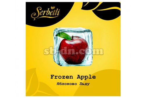Serbetli Яблоко во Льду (Frozen Apple) 50г
