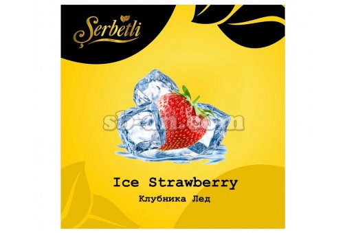 Serbetli Клубника Лёд (Ice Strawberry) 50г
