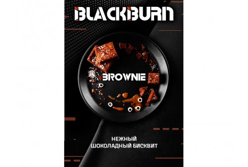 Black Burn - Brownie (Шоколадный Десерт) 100g