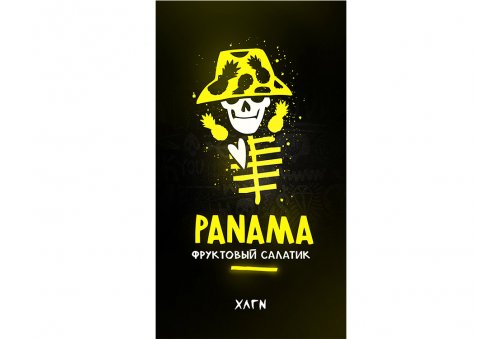 Хулиган HL - Panama (Фруктовый Салатик) 200g