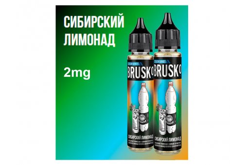 Brusko Salt - Сибирский Лимонад 35 мл/2мг