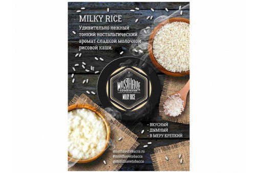 Must Have 25g - Milky Rice