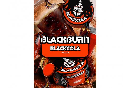 Black Burn - Blackcola (Кола) 25g