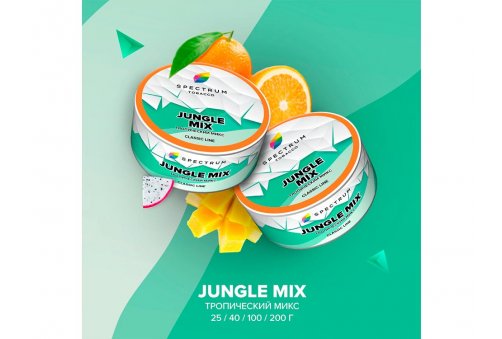 Spectrum CL - Jungle Mix 25g