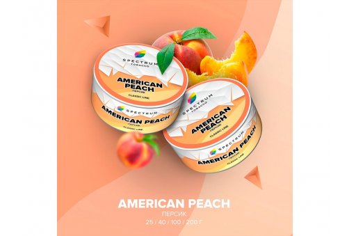 Spectrum CL - American Peach 25g