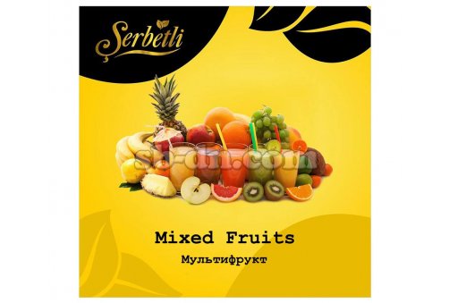 Serbetli Мультифрукт (Mixed Fruits) 50г