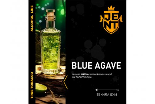 Jent A.L - Blue Agave (Текила Бум) 200g