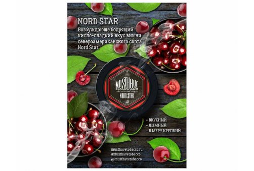 Must Have 25g - Nord Star