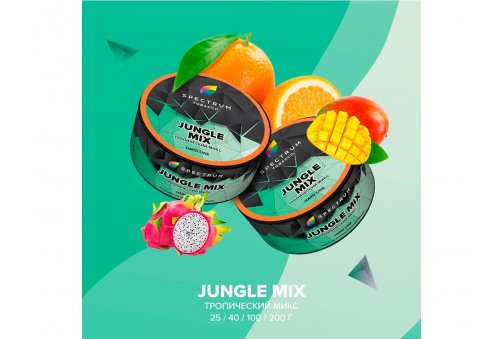Spectrum HL - Jungle Mix 25g