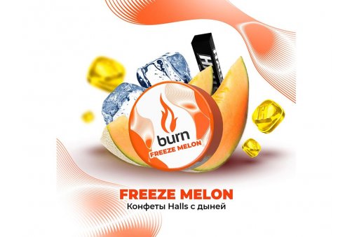 Burn - Freeze Melon (Конфеты Halls с Дыней) 25g