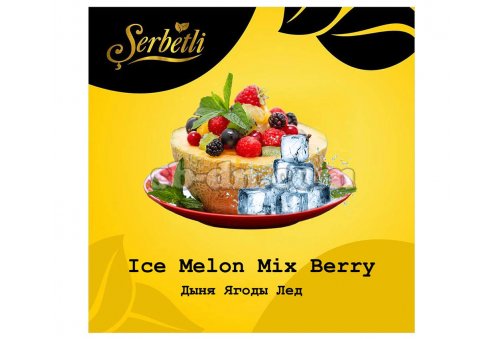 Serbetli Дыня Ягоды Лед (Ice Melon Mix Berry) 50г