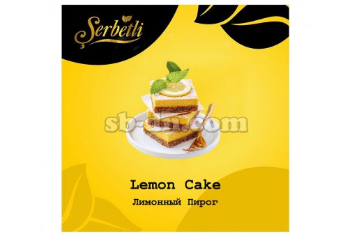 Serbetli Лимонный Пирог (Lemon Cake) 50г