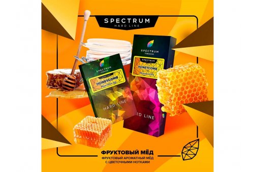 Spectrum HL - Honey Comb 100g