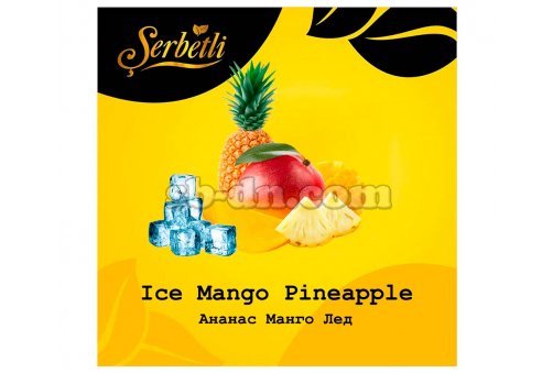 Serbetli Ананас Манго Лед (Ice Mango Pineapple) 50г
