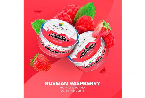 Spectrum CL - Russian Raspberry 25g