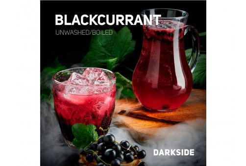 Darkside Blackcurrant (Core) 100g