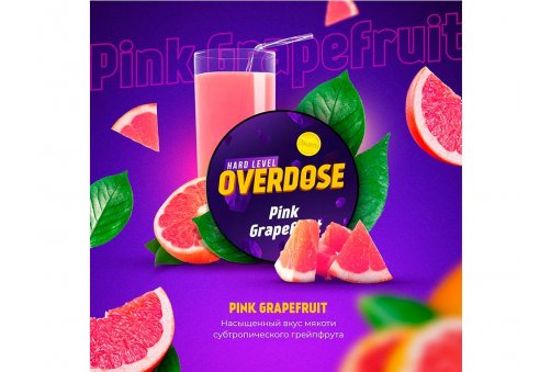 Overdose - Pink Grapefruit (Розовый Грейпфрут) 25g