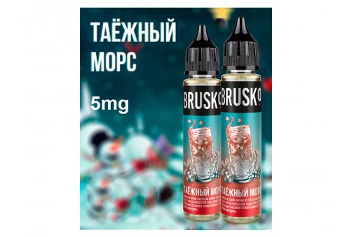 Brusko Salt - Таежный Морс 35 мл/2mg Ultra