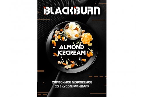 Black Burn - Almond Icecream (Миндальное Мороженое) 25g