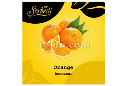 Serbetli Апельсин (Orange) 50г
