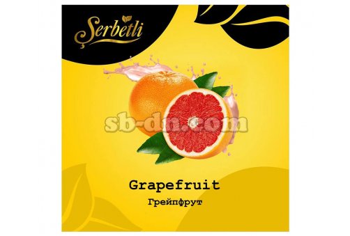 Serbetli Грейпфрут (Grapefruit) 50г