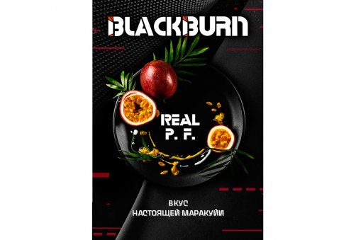 Black Burn - Real P.F. (Настоящая Маракуйя) 200g