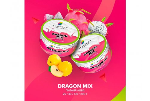 Spectrum CL - Dragon Mix 25g