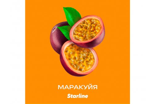 Starline - Маракуйя 25г