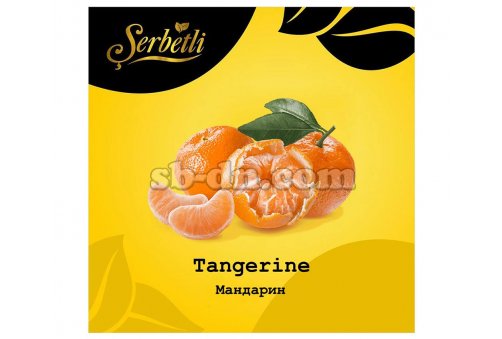 Serbetli Мандарин (Tangerine) 50г
