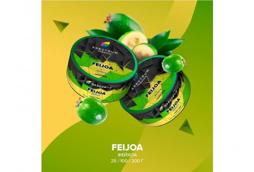 Spectrum HL - Feijoa 25g