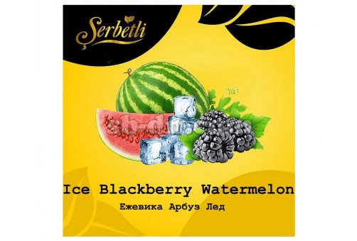 Serbetli Ежевика Арбуз Лед (Ice Blackberry Watermelon) 50г