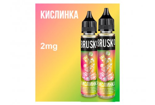 Brusko Salt - Кислинка 35 мл/2мг