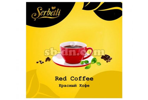 Serbetli Красный Кофе (Red Coffee) 50г