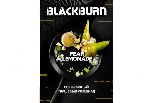 Black Burn - Pear Lemonade (Грушевый Лимонад) 25g