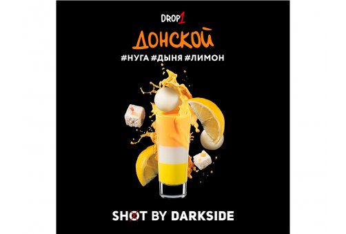 DarkSide Shot - Донской Shot 30g