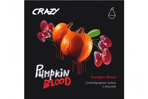 MattPear Crazy - Pumpkin Blood 30g