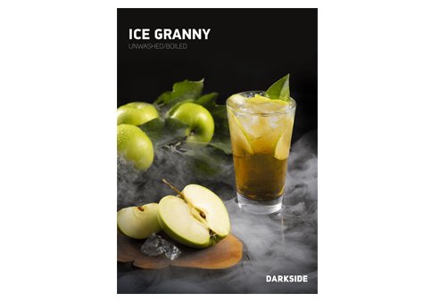 Darkside Ice Granny (Rare) 100g
