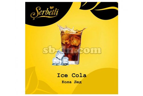 Serbetli Кола Лёд (Ice Cola) 50г