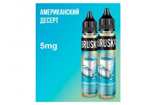 Brusko Salt - Американский Десерт 30 мл/5мг