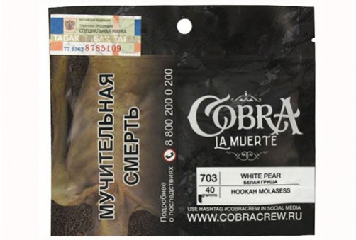 Cobra La Muerte - White Pear (Белая Груша) 40g