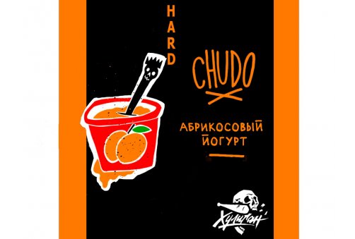 Хулиган HL - CHUDO (Абрикосовый Йогурт) 25g