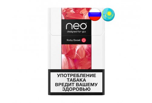 RU-KZ Neo Nano - Boost Red пачка