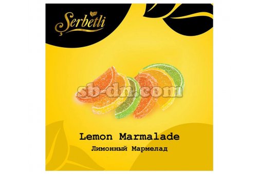 Serbetli Лимонный Мармелад (Lemon Marmalade) 50г