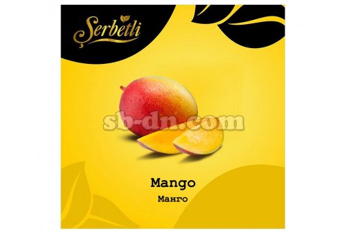 Serbetli Манго (Mango) 50г